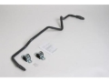 Picture of Progress Tech 03-07 Infiniti G35 Coupe/03-08 Nissan 350Z Rear Sway Bar (22mm - Adjustable)