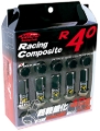 Picture of Project Kics 12x1.50 R40 Lug Nuts - Black (20 Pcs)