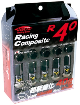 Picture of Project Kics 12x1.50 R40 Lug Nuts - Black (20 Pcs)