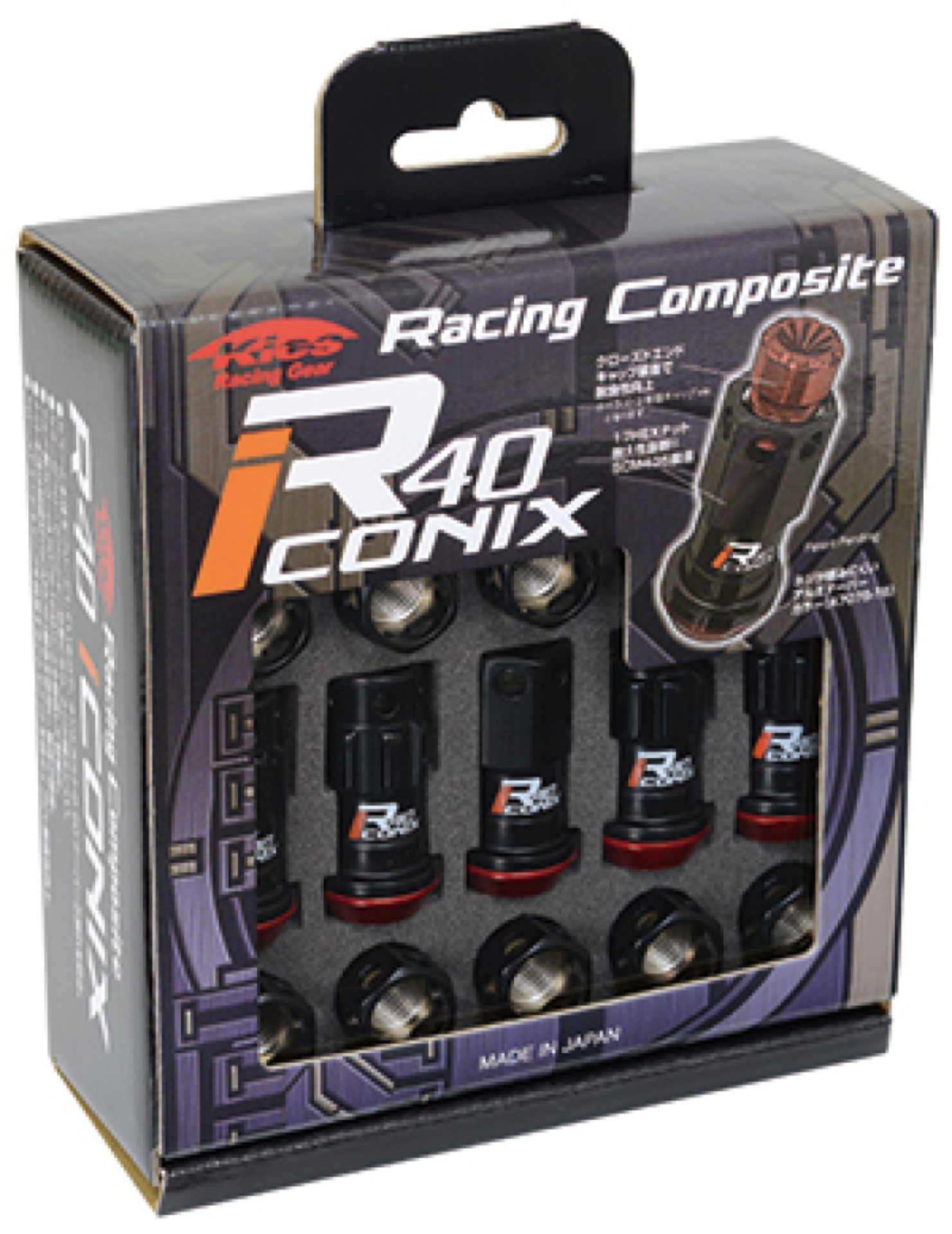 Picture of Project Kics 12x1.50 R40 Iconix Lock & Lug Nuts - Black w/Black Seat w/o Cap (16+4 Locks)