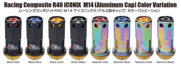 Picture of Project Kics 14x1.50 R40 Iconix Lock & Lug Nuts - Neo Chrome w/Gold Cap (16+4 Locks)