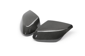 Picture of Anderson Composites 20-21 Chevrolet Corvette C8 Stingray Carbon Fiber Mirror Covers