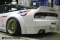 Picture of GReddy 89-93 Nissan Silvia 2Dr Rocket Bunny (RPS13) Duck-Tail Wing V1 **Must Ask/Call to Order**