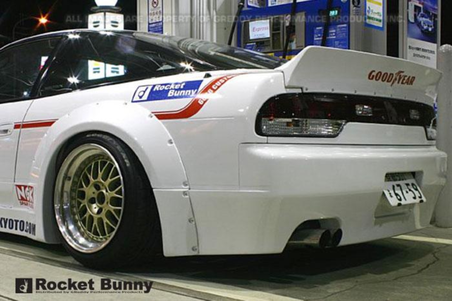Picture of GReddy 89-93 Nissan Silvia 2Dr Rocket Bunny (RPS13) Duck-Tail Wing V1 **Must Ask/Call to Order**
