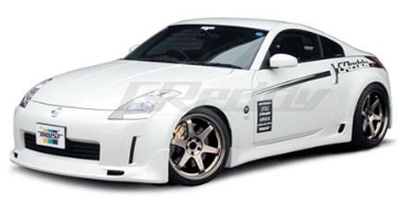 Picture of GReddy 95-98 Nissan Skyline GT-R BCNR33 GRacer Side Skirts