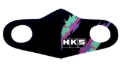 Picture of HKS Graphic Mask Oil Color - Large