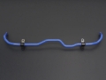 Picture of Cusco Front Sway Bar Kit 2020+ Toyota GR Yaris (1.6L AWD & 1.5L 2WD) (Not For USA Model)