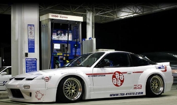 Picture of GReddy 89-93 Nissan Silvia 2Dr Rocket Bunny Front Bumper (PS13) V1 **SPECIAL ORDER**