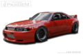 Picture of GReddy GRE RB Wide Body Kit - 66920660