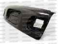 Picture of Seibon 92-95 Honda Civic HB OEM Carbon Fiber Trunk Lid