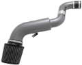 Picture of AEM 92-01 Honda Prelude Si VTEC/Base & SH Silver V2 Intake