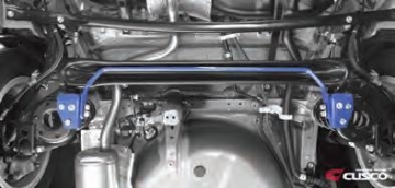 Picture of Cusco Sway Bar Scion XB ZRE152N / Prius ZVW30/ZVW40 & 41 16mm Rear