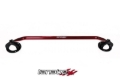 Picture of Tanabe Sustec Front Strut Tower Bar 2013 Lexus GS350 Base/F-Sport RWD/AWD
