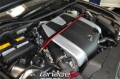 Picture of Tanabe Sustec Front Strut Tower Bar 2013 Lexus GS350 Base/F-Sport RWD/AWD
