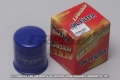 Picture of GReddy OX-01 Oil Filter - 3/4-16 UNF, Dia. 65mm, H75mm