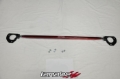Picture of Tanabe Sustec Front Strut Tower Bar 14 Mazda 3 (3dr & 5dr) / Mazda 6