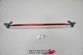 Picture of Tanabe Sustec Front Strut Tower Bar 13 Nissan Sentra