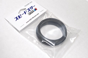 Picture of SSR Plastic Hub Rings 73.0 - 64.1 (Pair)