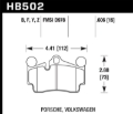 Picture of Hawk Performance HAWK HPS 5.0 Brake Pad Sets - HB502B.606