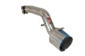 Picture of Injen 2012 Chrysler 200S 3.6L V6 Pentastar Polished Short Ram Cold Air Intake with Heat Shield