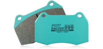 Picture of Project Mu 06+ Mazda 3 B-FORCE Rear Brake Pads