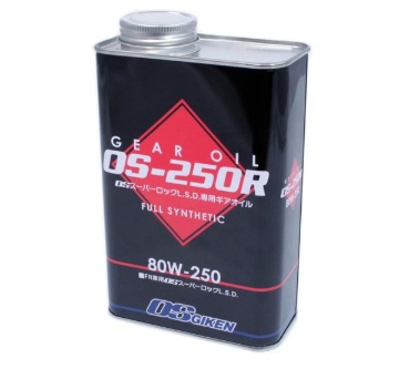 Picture of OS Giken 80W-250 Gear Oil - 1L