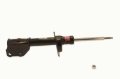 Picture of KYB Shocks & Struts Excel-G Front Right Ford/Lincoln 09-14 Edge/MKV