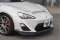 Picture of GReddy 13-16 Scion FR-S GRacer Aero-Style Hard Urethane Front Lip Spoiler