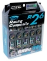 Picture of Project Kics 12X1.50 Black R26 Lug Nuts - 16+4