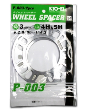 Picture of Project Kics 3MM Universal Spacers (2 Pk) P-003-2P