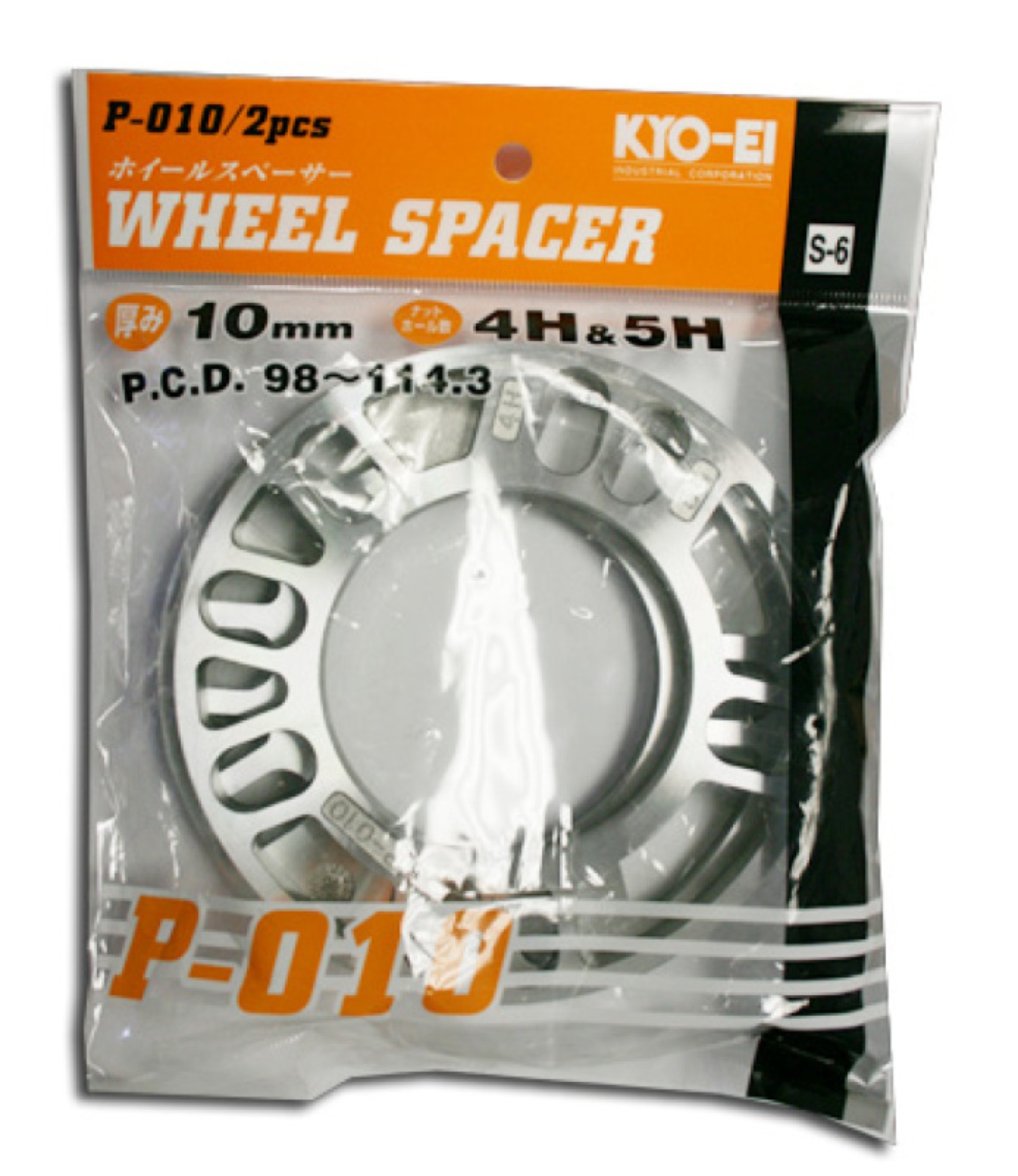 Picture of Project Kics 10MM Universal Spacers (2 Pk)