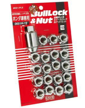 Picture of Project Kics 12X1.50 Chrome Bull Lock And Nut Set Open 19Mm Hex - 16 LUGS + 4 LOCKS