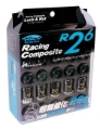 Picture of Project Kics 12X1.25 Black R26 Lug Nuts - 16+4