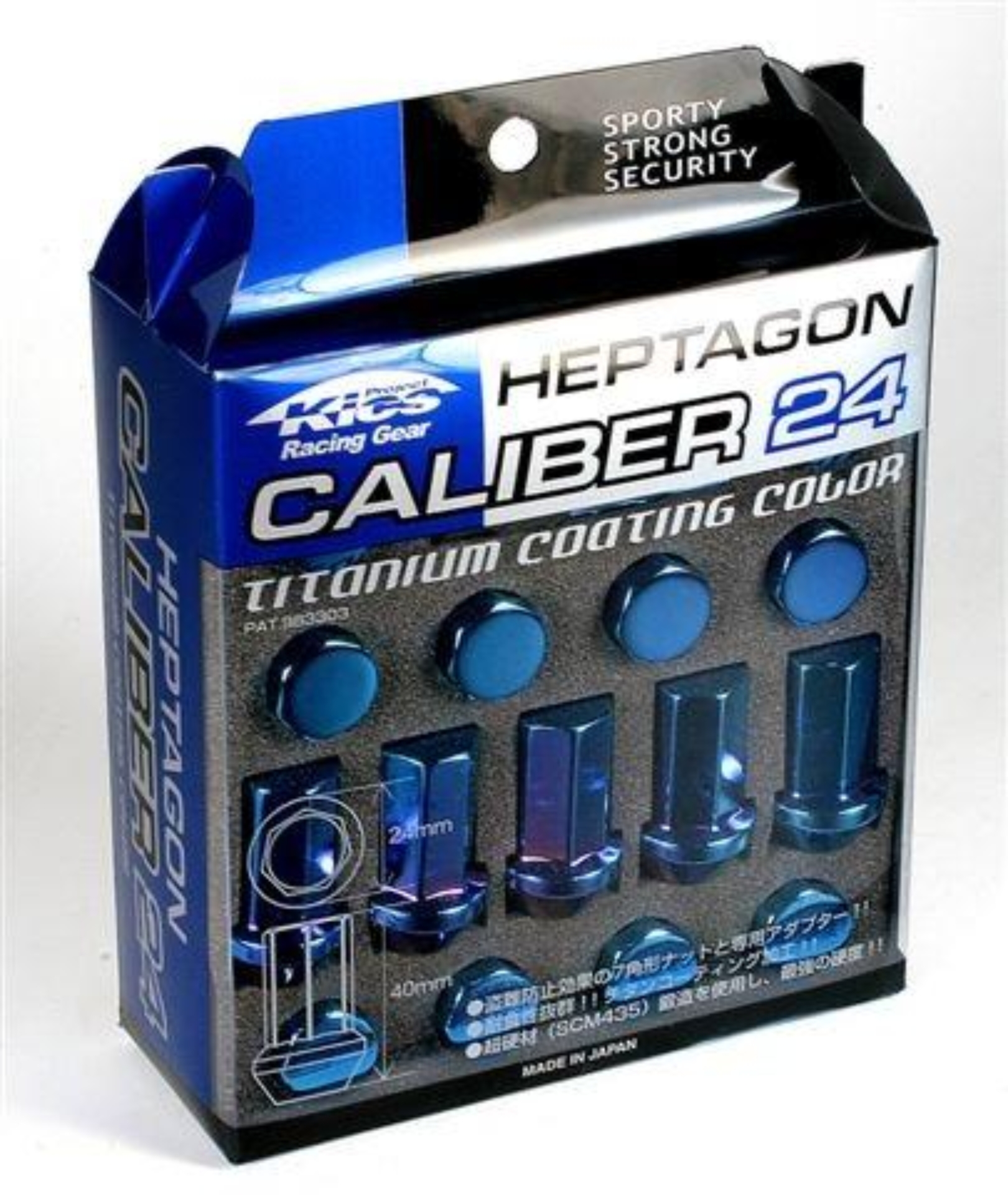 Picture of Project Kics 12X1.50 Titanium Blue Caliber Lug Nut