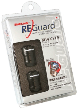 Picture of Project Kics 21/22HEX Black Bull Lock Re Guard 14X1.50 - Set of 4