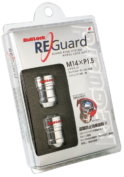 Picture of Project Kics 21/22HEX Chrome Bull Lock Re Guard 14X1.50 - Set of 4