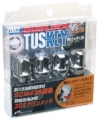 Picture of Project Kics Chrome Wt603 Tuskey 12X1.25 4 Locks + 1 Key - Silver
