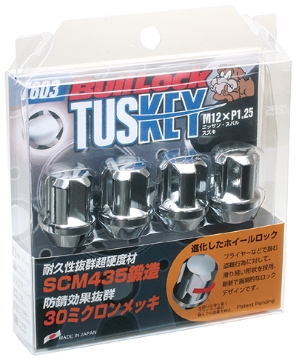 Picture of Project Kics Chrome Wt603 Tuskey 12X1.25 4 Locks + 1 Key - Silver