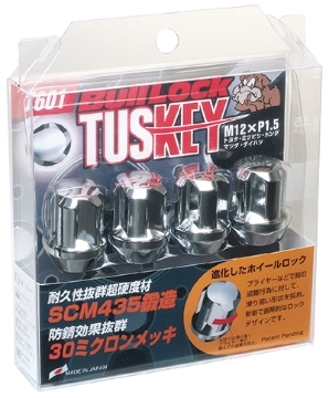 Picture of Project Kics Chrome Wt601 Tuskey 12X1.50 4 Locks + 1 Key - Silver