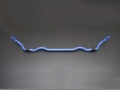 Picture of Cusco Front Sway Bar 26mm 2015 Subaru Impreza WRX STI USDM Model (VA Chassis)
