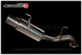 Picture of GReddy 12-14 Mitsubishi Lancer GT Revolution Exhaust