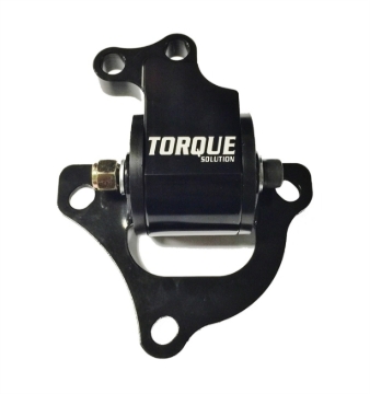 Picture of Torque Solution TQS Engine Mounts - TS-EP3-001