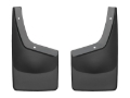 Picture of WeatherTech 11+ Ford Super Duty No Drill Mudflaps - Black