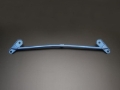 Picture of Cusco Power Brace Front Lower Arm Plus Subaru BRZ / Toyota 86