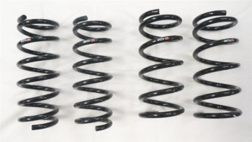 Picture of RS-R 03-09 Nissan 350Z (Z33) Down Sus Springs