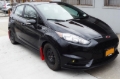 Picture of Rally Armor 13-19 Ford Fiesta ST Red UR Mud Flap w/White Logo