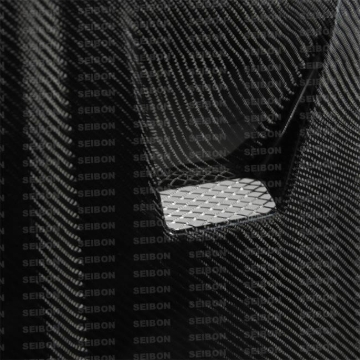 Picture of Seibon 95-96 Nissan Skyline R33 GT-R (BCNR33) JU-Style Carbon Fiber Hood