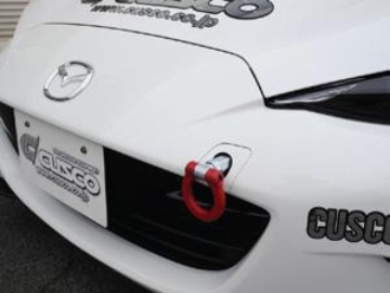 Picture of Cusco Folding Front Tow Hook 2016 Mazda Miata Roadster (ND5RC)