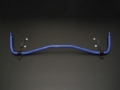 Picture of Cusco 24mm Front Sway Bar 2016 Mazda Miata Roadster (ND5RC)