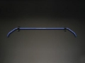 Picture of Cusco 14mm Rear Sway Bar 2016 Mazda Miata Roadster (ND5RC)